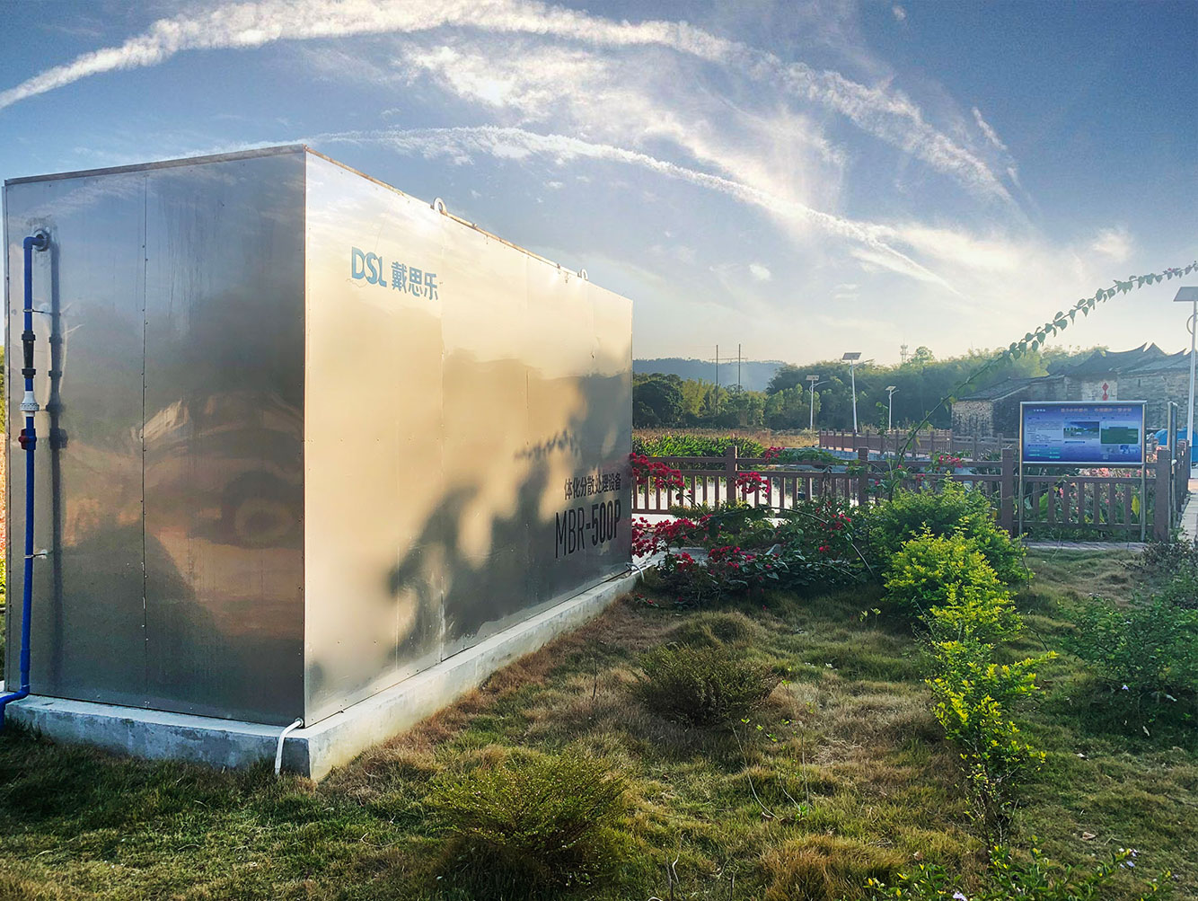 һ�廯MBR��ˮ���óͷ�װ��-97�������