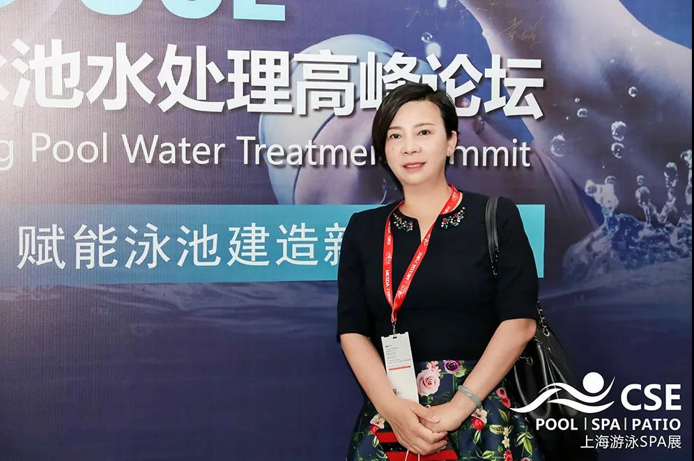 97������ʼ���������ϯ�й���Ӿ��ˮ���óͷ������̳