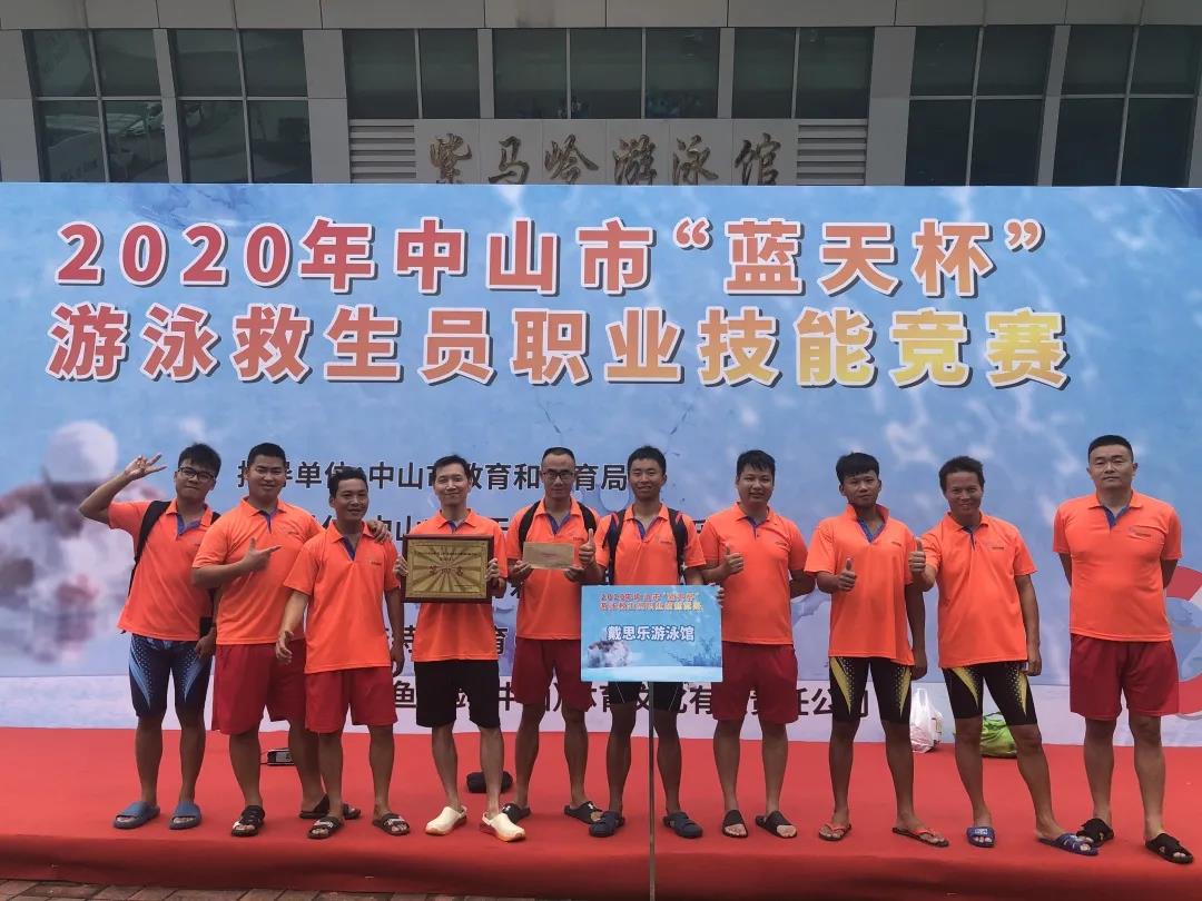 97���������Ӿ��,97�������Ӿ��������������Ӿ����Ӫ����