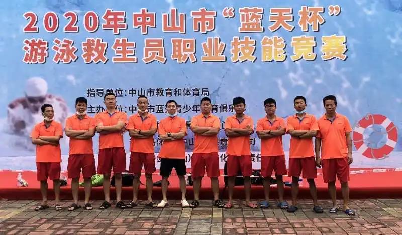 �����챭���������վ���������������97���������Ӿ����ս��ݣ�