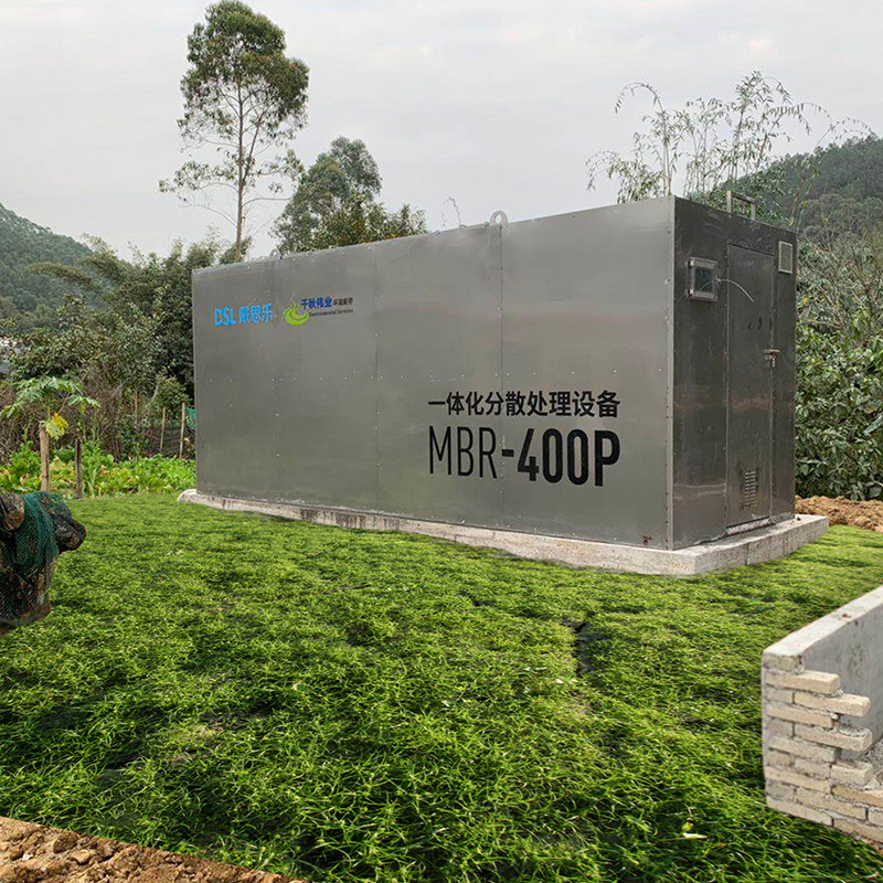 ��ˮ���óͷ�װ��,��ˮ���óͷ�