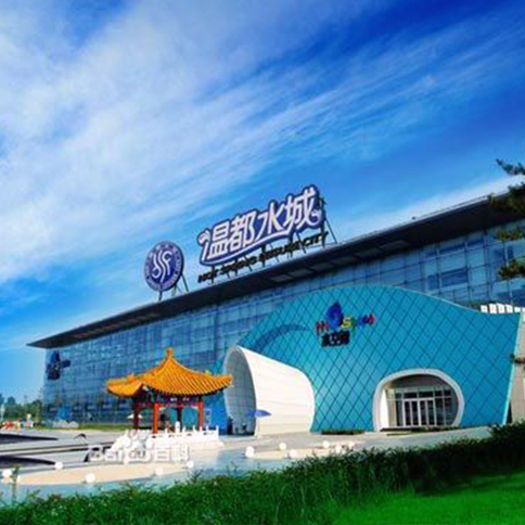 �����¶�ˮ����Ŀ