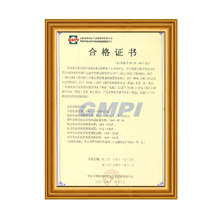 ����եȡ��յ���Ʒ�ۺ����� - 97�������