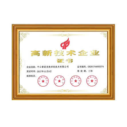 ����������ҵ֤��2 - 97�������