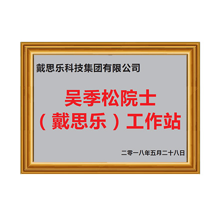 �⼾��Ժʿ����վ