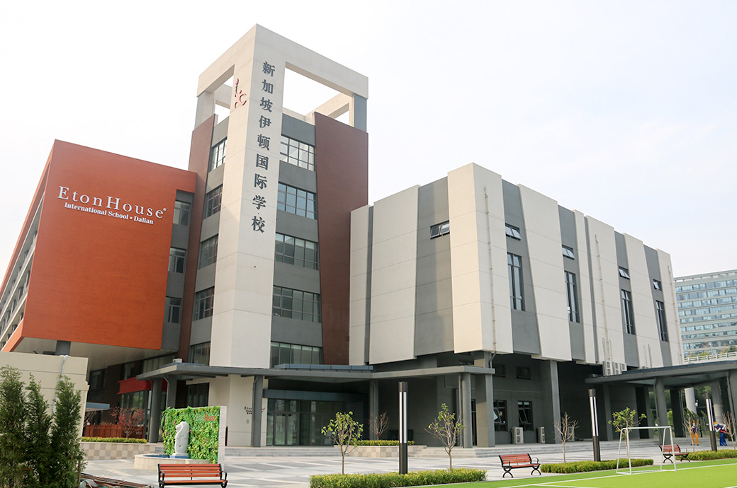 1/2 �������ٹ���ѧУ