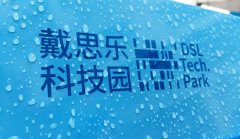 <b>��Ӿ��ˮ���óͷ�װ�������ļҺ�����������</b>