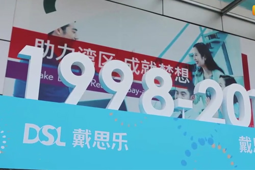 ����֮����97������ʼ�����ҵ����