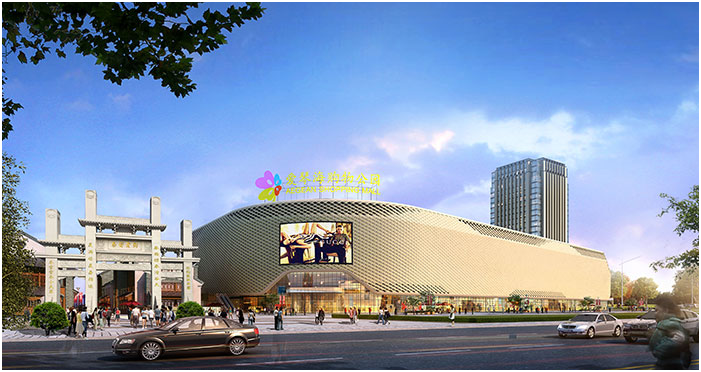 �б�ϲѶح97������ʼ����б�ɽ��̩�����ٺ����﹫԰��Ӿ����Ŀ