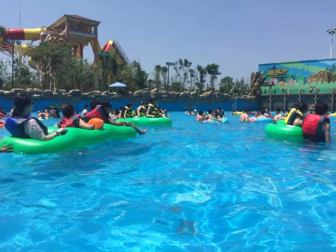 ˮ����԰ˮ�ʴ��óͷ�