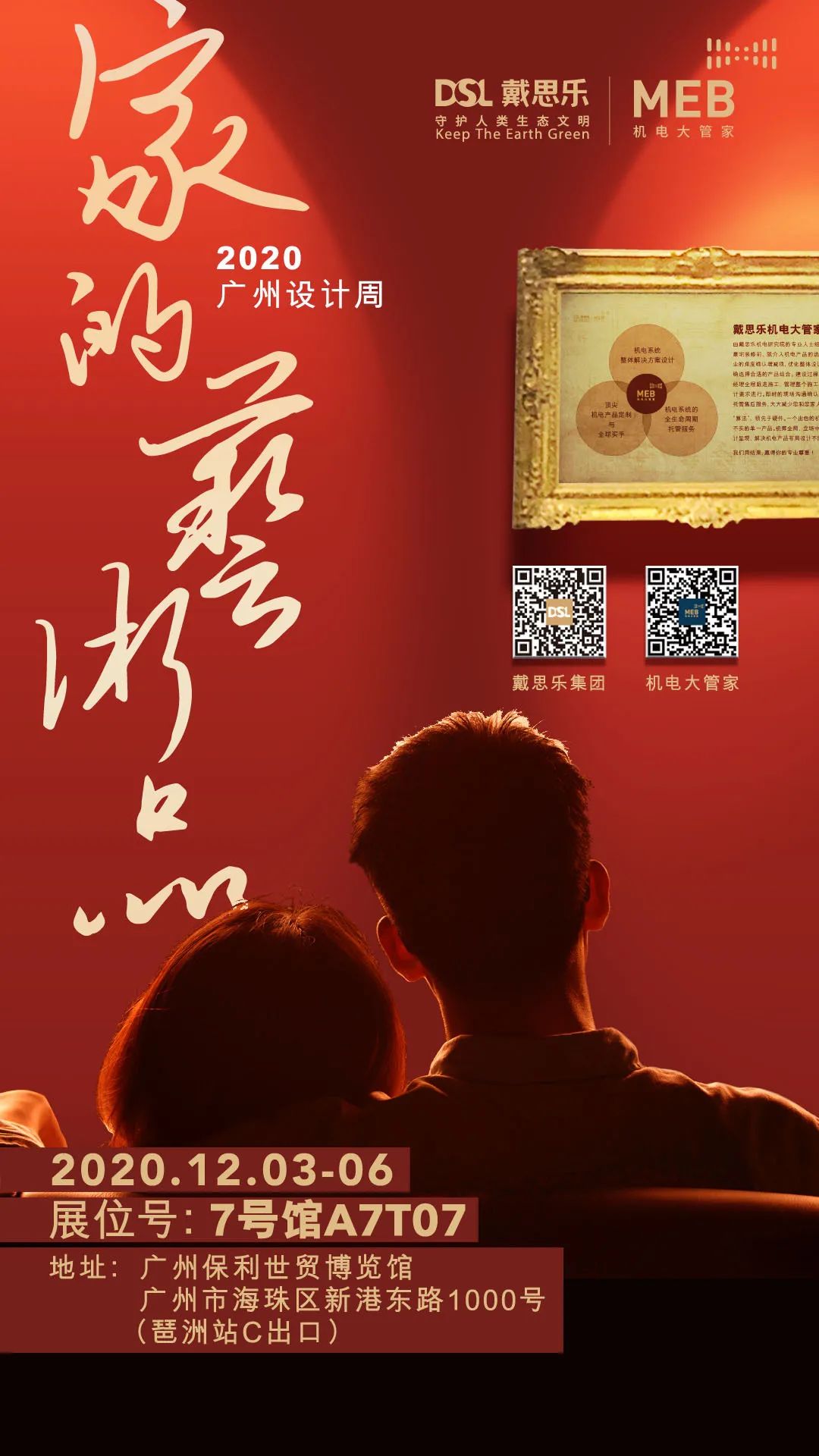 97������ʹ��������չ