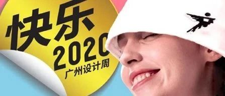 97������ʻ����ܼ���ܰ���ѣ�������վ���ѵִ��������������ÿ���٭����ע���³���