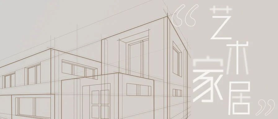 ��97������ʱ��������ܼҡ���һվ�������������߽������еġ������Ҿӡ���