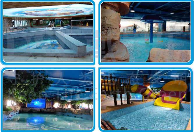 ˮ��԰,ˮ���óͷ�����