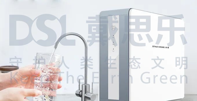 ֱ��ˮϵͳ,ֱ��ˮ������