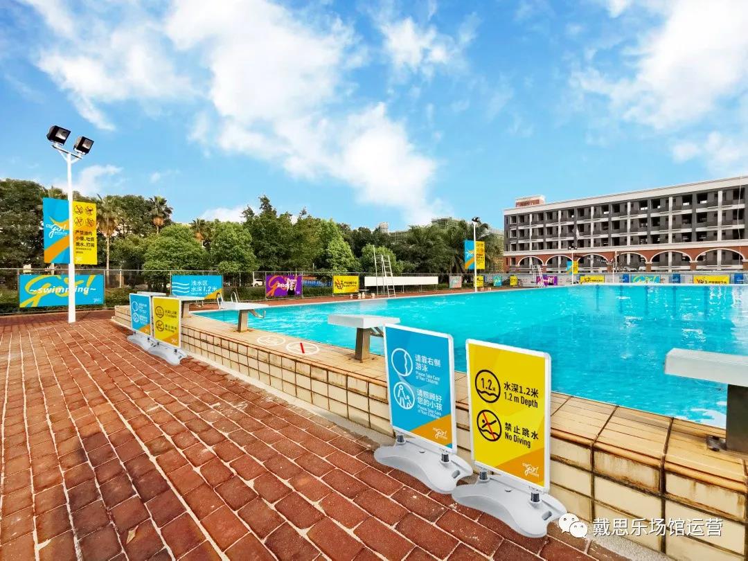 ��Ӿ�ݵ���ϵͳ