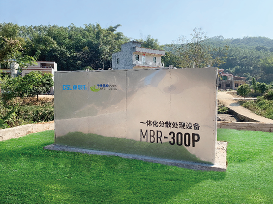 ��ˮ���óͷ�������������������ˮ���óͷ�װ��������������������ˮ���óͷ���˾