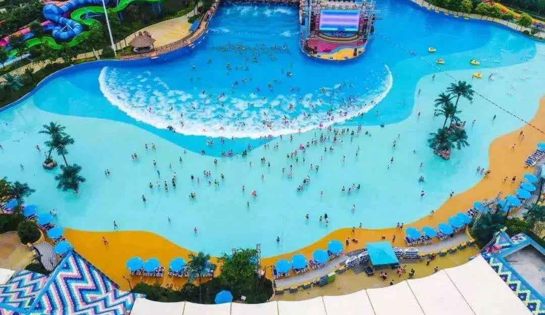 ˮ����԰,ˮ����԰ˮ���óͷ�ϵͳ,ˮ����԰ˮ�ʴ��óͷ�