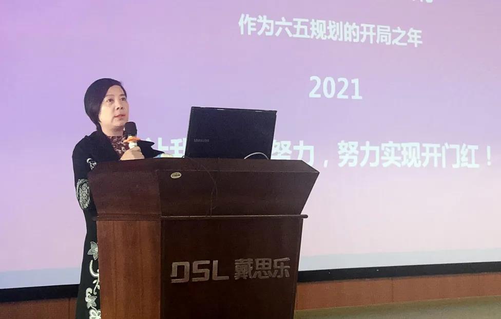 97������ʼ��Ŷ��³�