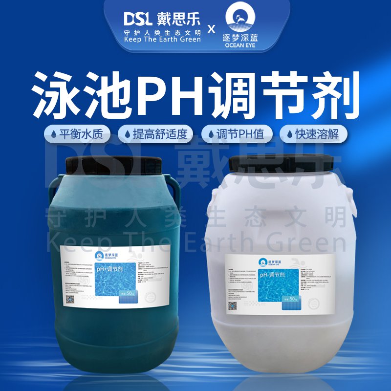 Ӿ��PH������