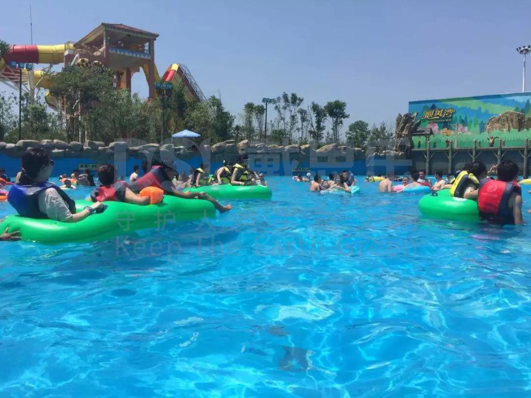 97�������Ӿ��ˮ���óͷ�ҩ�����ݣ�