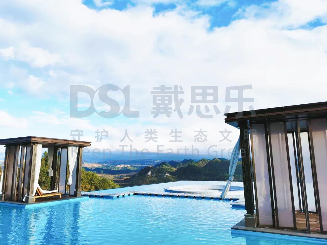 97���������Ȫˮ���óͷ���Ŀ