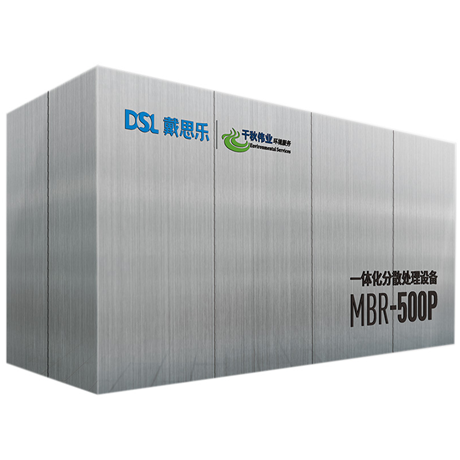 ��ˮ���óͷ�,��ˮ���óͷ�װ��