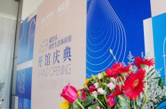 <b>һ������ʢ���º�����������������97������ʡ�Ʒ���˾ӡ���ʽ��Ļ��</b>