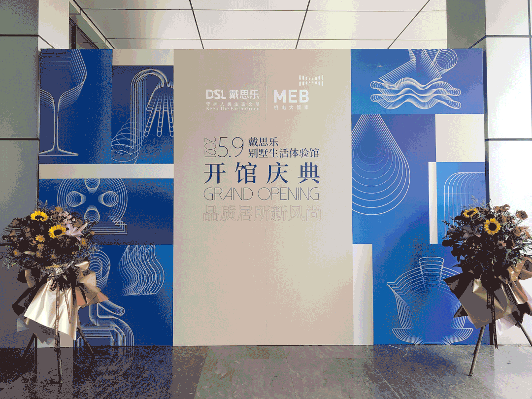 ��������ϵͳ