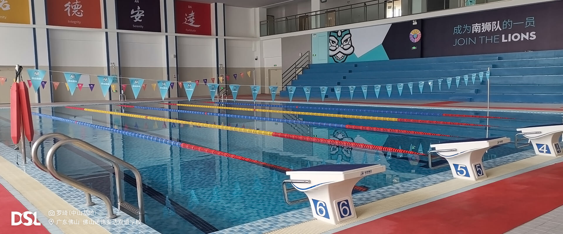 ��ɽŵ�°���˫��ѧУ