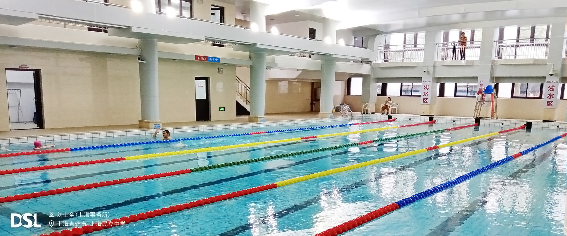 �Ϻ�������ѧ