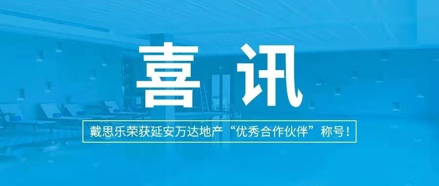 <b>ϲѶ|97��������ٻ��Ӱ����ز������������顱�ƺ���</b>