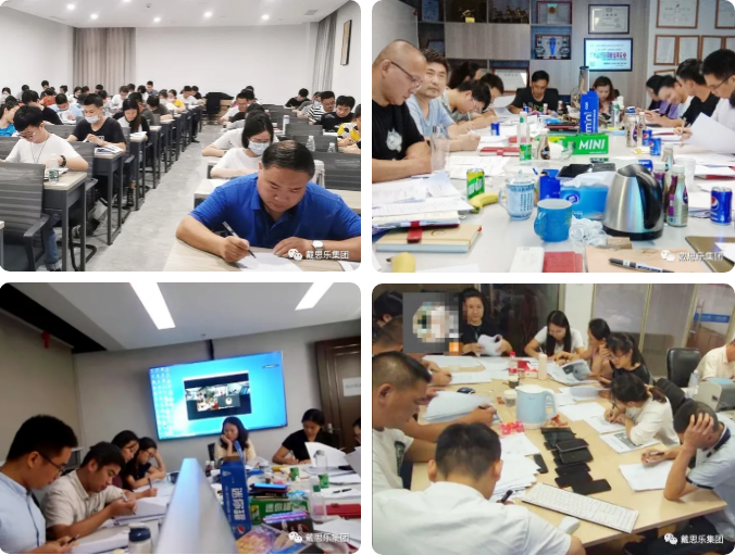 97������ʼ������д��