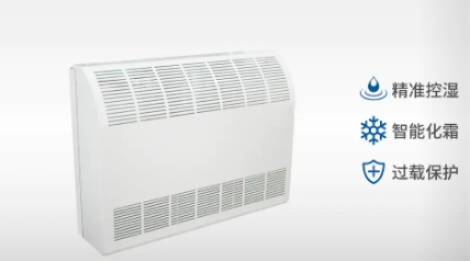 ��ʪ��,���ó�ʪ��