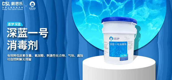 ����ҩ������һ��