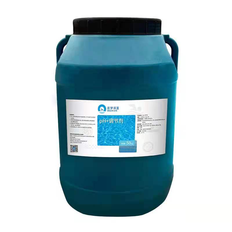 ��Ӿ��PHֵ����