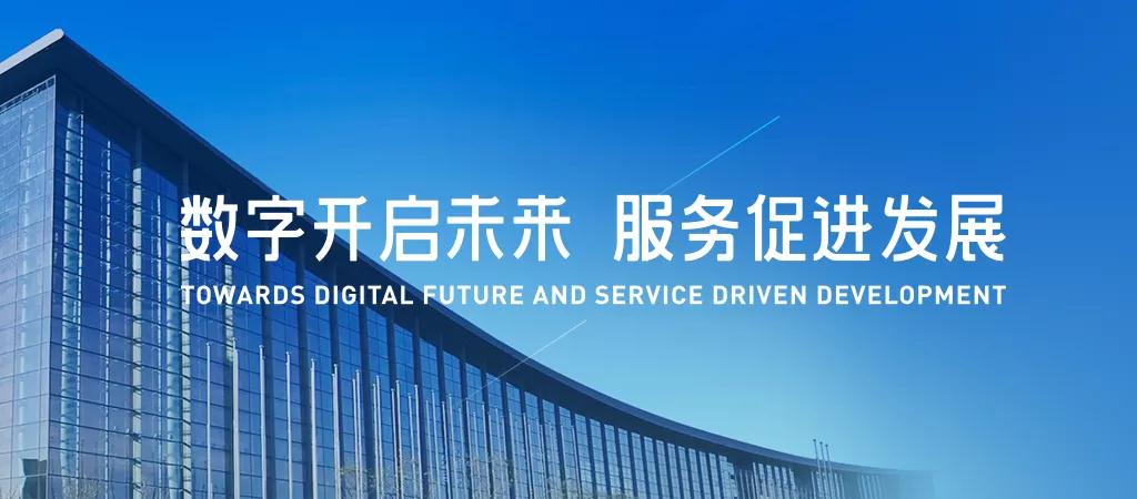 97�������ϵͳ����ƻ�