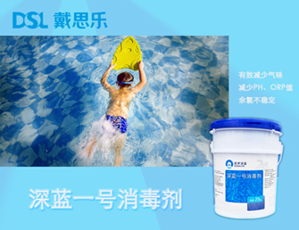 ��Ӿ��,Ӿ��ˮ���óͷ�ҩ��,��Ӿ������ҩ��