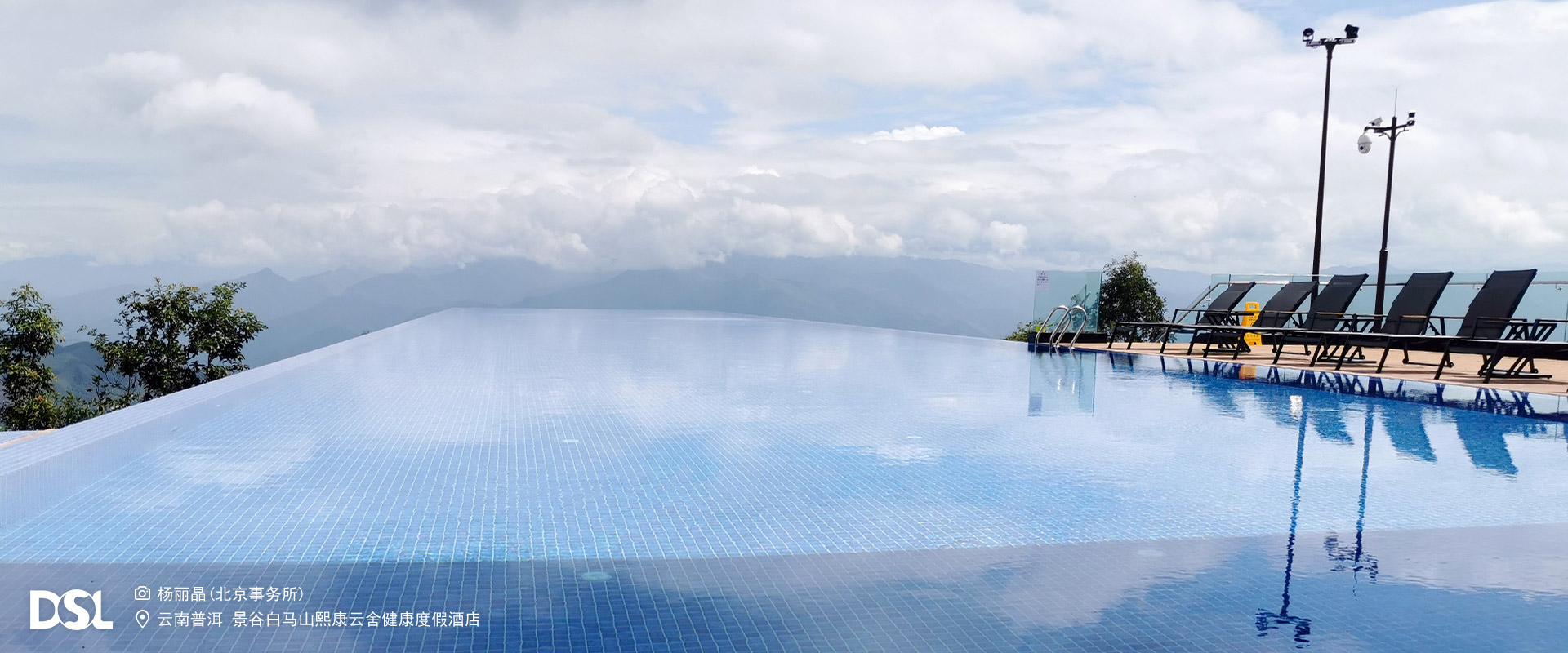 ���Ȱ���ɽ�������῵��