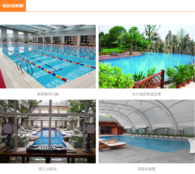 �ȱ�,Ӿ�ؼ���װ��,����Դ�ȱ�