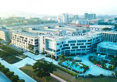 ��ҵ԰������ˮ���óͷ���ô���Ż�ʵ��ˮ��Դʹ��