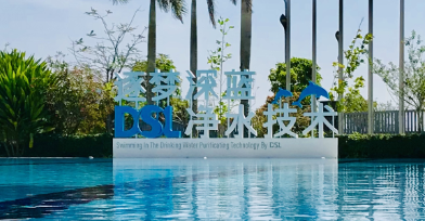 ����Ӿ��ˮ���óͷ�װ��,Ӿ��ˮ���óͷ�װ��,Ӿ��װ��