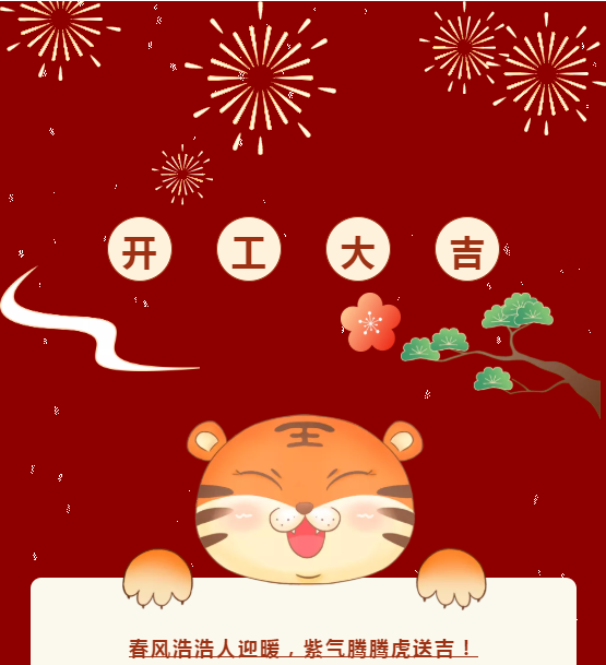 97������ʼ���2022�꿪�����