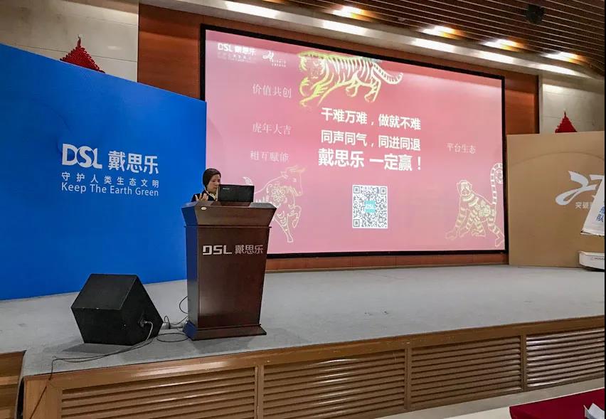 97������ʼ��Ŷ��³�