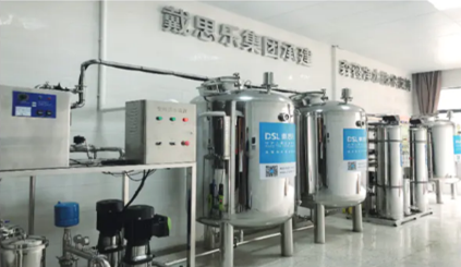 У԰��ˮ,У԰�徲��ˮ