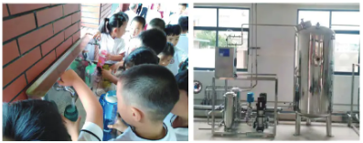 У԰����ˮϵͳ����ƻ�