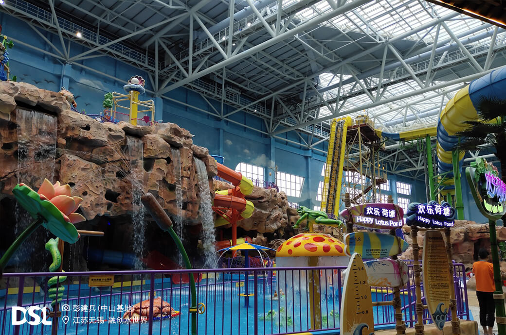 ����ˮ����԰