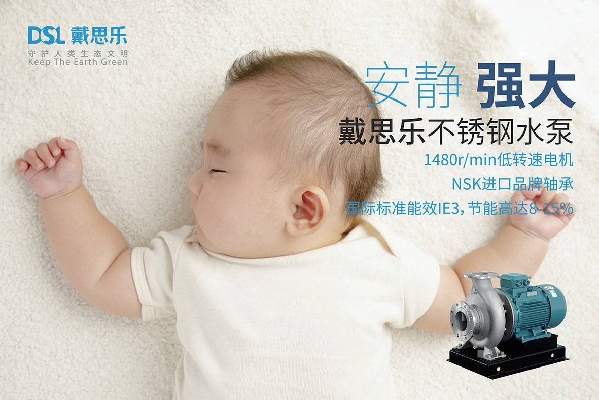 ��Ӿ��ˮ������