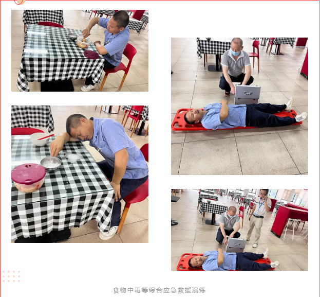 97������ʼ����徲������