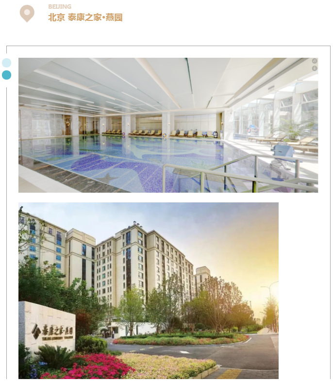 ����Ժ��Ӿ�ع���